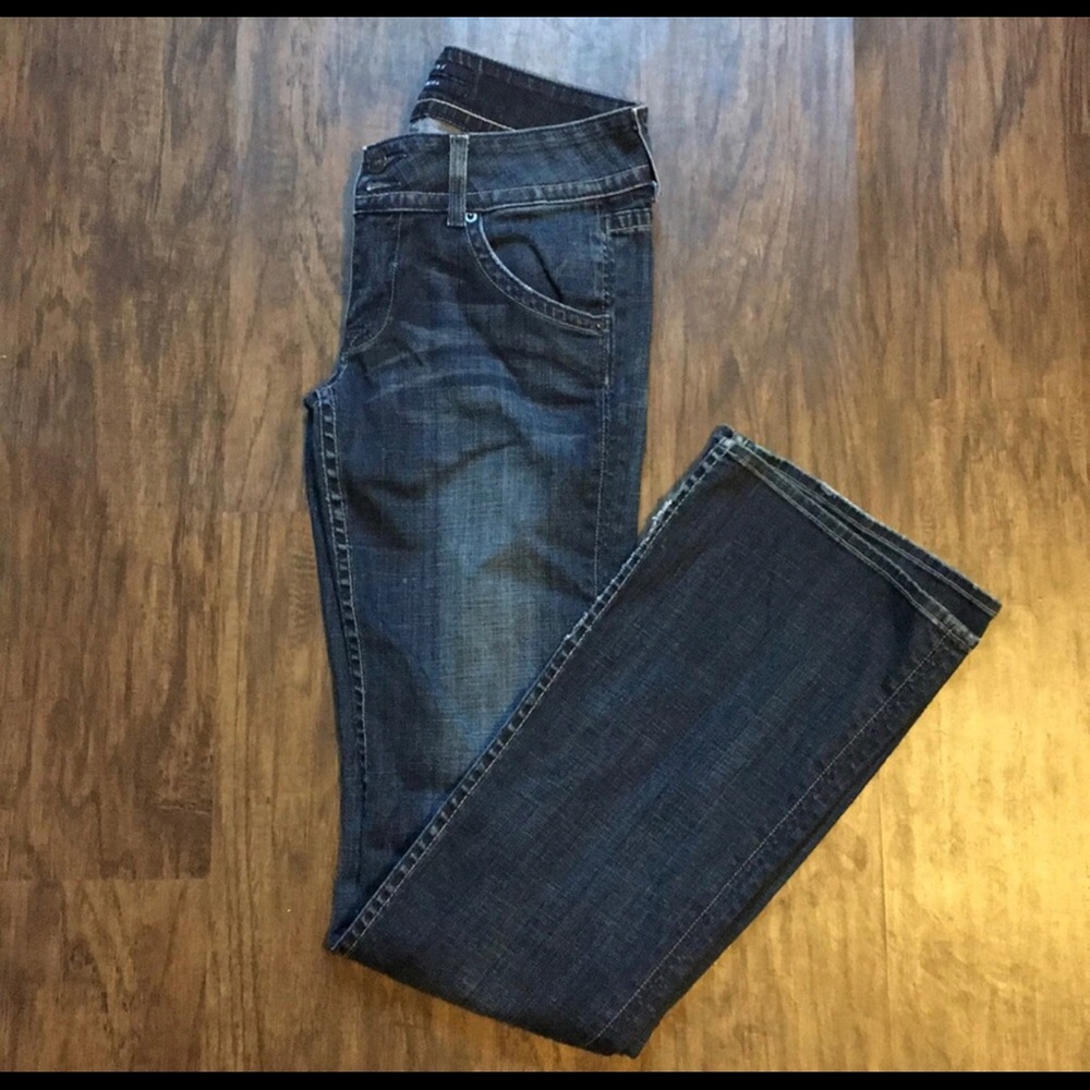 Hudson Bootcut Jeans